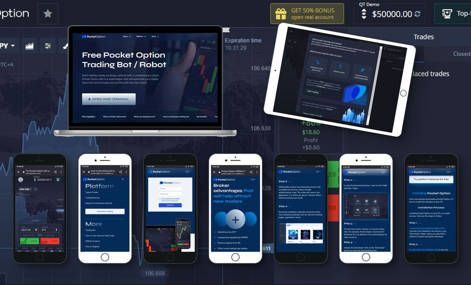Explorando a Conta Demo da Pocket Option Uma Ferramenta Essencial para Traders Iniciantes