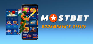 Is Mostbet Casino Legit Address - Detailed Review
