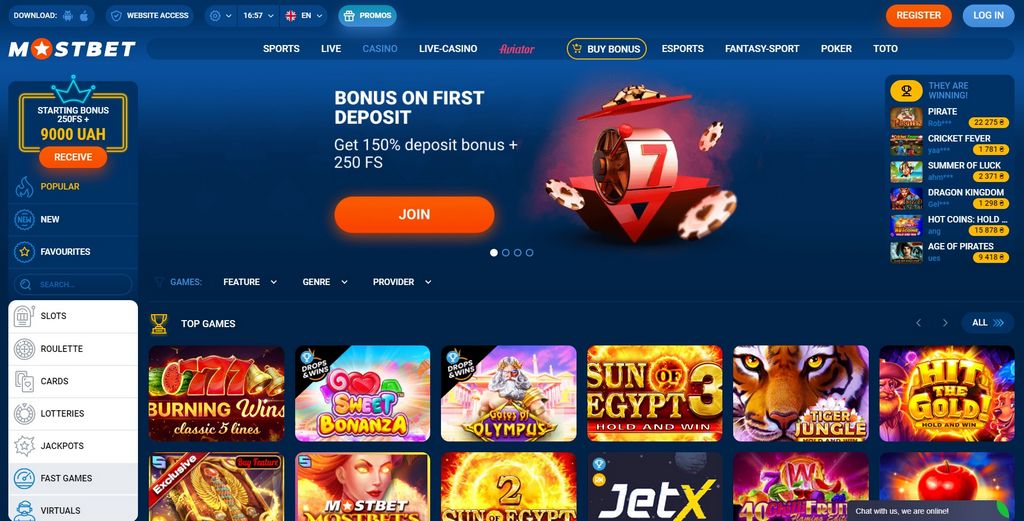 Mostbet: Зеркало работает дальше